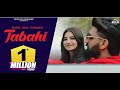 Khasa aala chahar  tabahi slowreverb latest haryanvi songs 2024  new romantic songs 2024