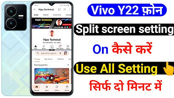 vivo y22 split screen setting use kaise kare | how to split screen on vivo y22