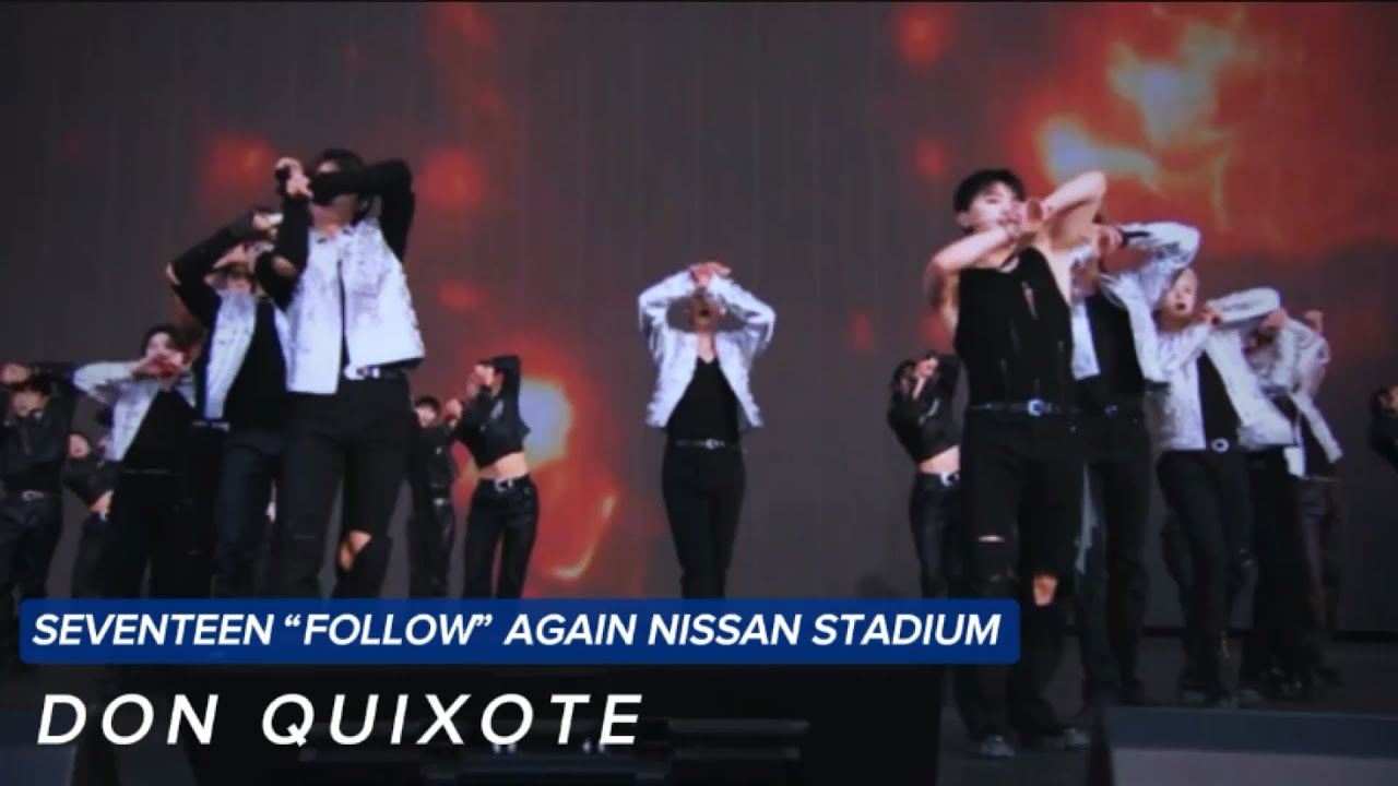 その他 SEVENTEEN SEVENTEEN(세븐틴) ”DON QUIXOTE” | “FOLLOW” AGAIN WORLD TOUR IN
