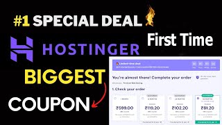 Hostinger coupon code 2025 | Offers on all plans vps hosting | Free Domain | promo code discount