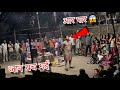 Jib Ke Aar-Paar Sui! 😱 Khatarnak Stunt Dekh Kar Gaon Wale Dang Reh Gaye! 🤯💀