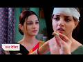 Advocate Anjali Awasthi Today Episode New PROMO | 16th March 2026