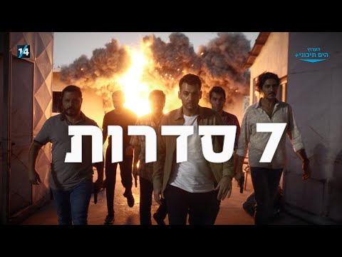 וִידֵאוֹ: כידידה של אשתו של דאנטס נהרסה על ידי נר אחד בלבד: אנסטסיה חליוסטינה, הרוזנת דה סירקורט