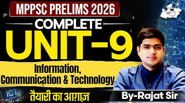 MPPSC 2026 Prelims | Complete Unit 9 in One Video || BY Rajat Sir | MPPSC StudyIQ