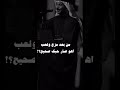 من بعد مزح ولعب اهو صار حبك صحيح RRRRR عبادي الجوهر من بعد مزح ولعب اهو صار حبك صحيح RRRRR عبادي الجوهر