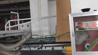 Automatic SP-7200 Double-Piece StitchingMachine is Running Smoothly at the Customer's Factory