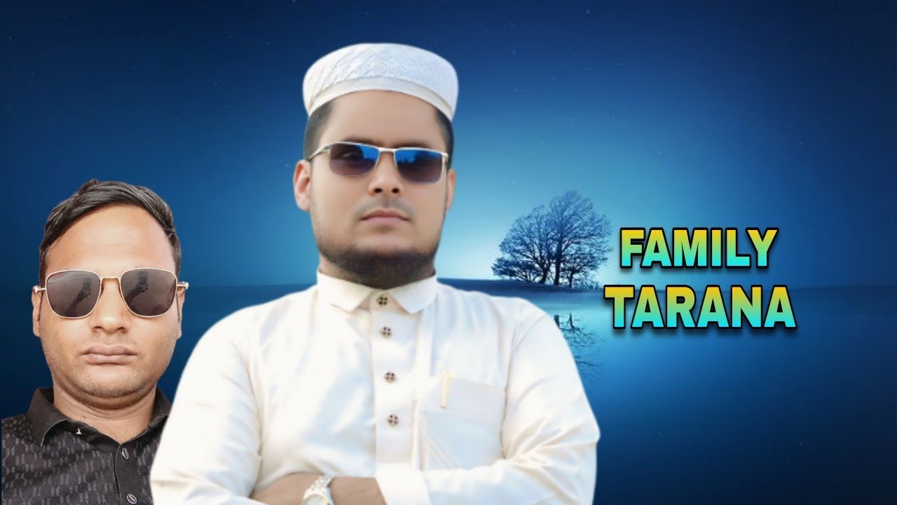 Kawal Hamid official family Tarana Contact Number WhatsApp Number #01866662558