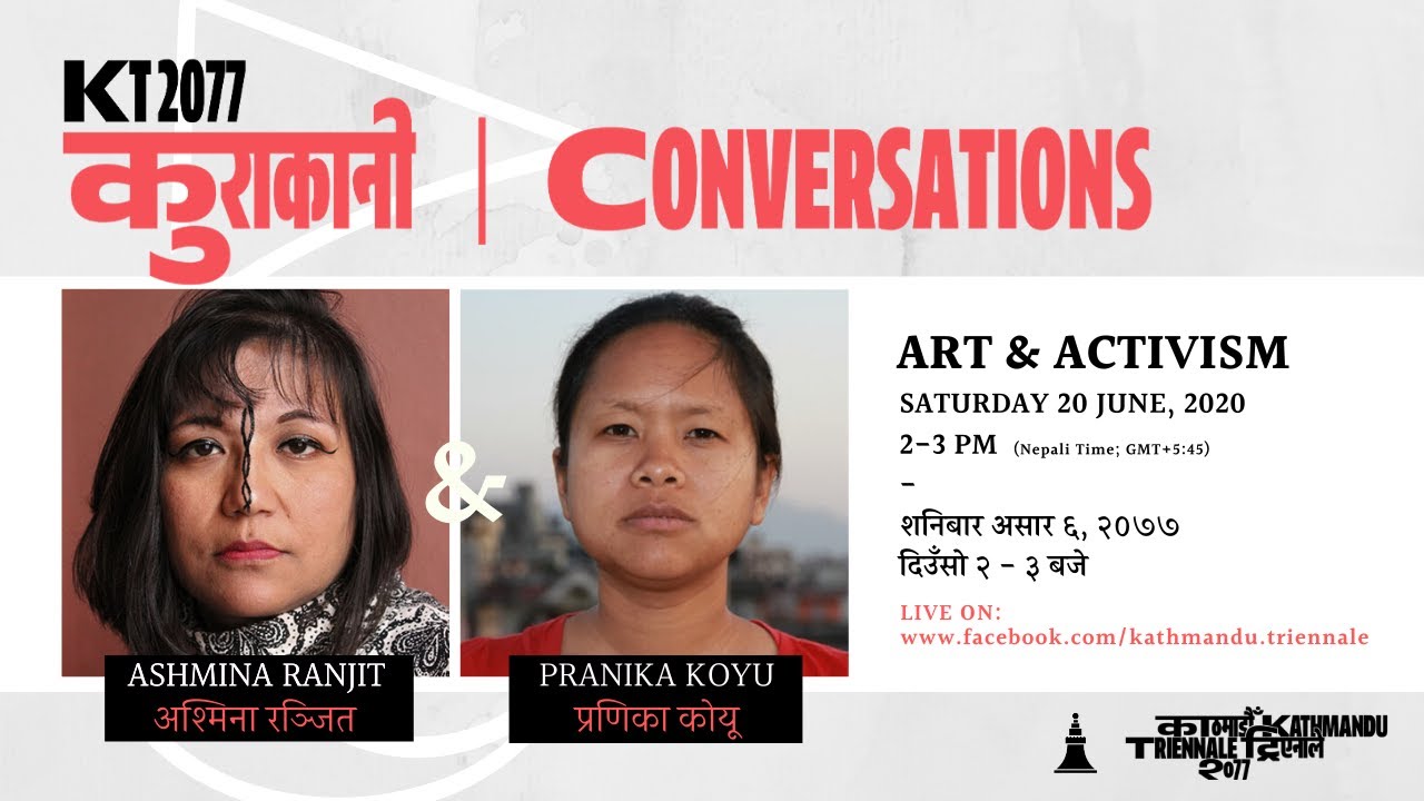 Art & Activism in Nepal - KT2077 Kurakani #1 w/ Ashmina Ranjit ...