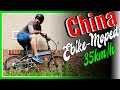 FIIDO D4S 🔥 E-Bike mit 35km/h Moped Funktion 🔥 #SchinaSchrott oder ernsthaftes PEDELEC?  Unboxing