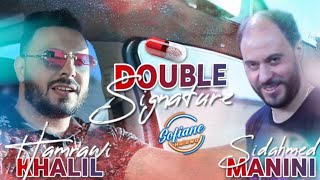 Cheb Khalil Hamrawi Avec Manini ( Double Signature ) © Live Solazur 2022