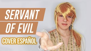 Kagamine Len - Servant Of Evil (Cover Español)