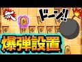 ““と金爆弾””が破裂する前に全力で攻め潰す！【角換わり早繰り銀 vs 腰掛け銀】