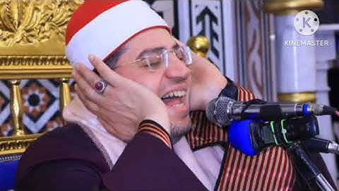 الشيخ ياسر الشرقاوي تلاوة رائعة من سورة الإسراء فجر يوم ١٦-٩-٢٠٢٣ من مسجد الهيئة الوطنية للإعلام
