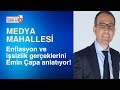 Enflasyon ve işsizlik gerçekleri / Ayşenur Arslan ile Medya Mahallesi / 4 Mart