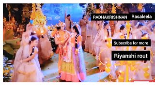 Radhakrishnan maharassleela #krishnabhajan #radhakrishna #songs #bakthi @riyanshiroutshorts