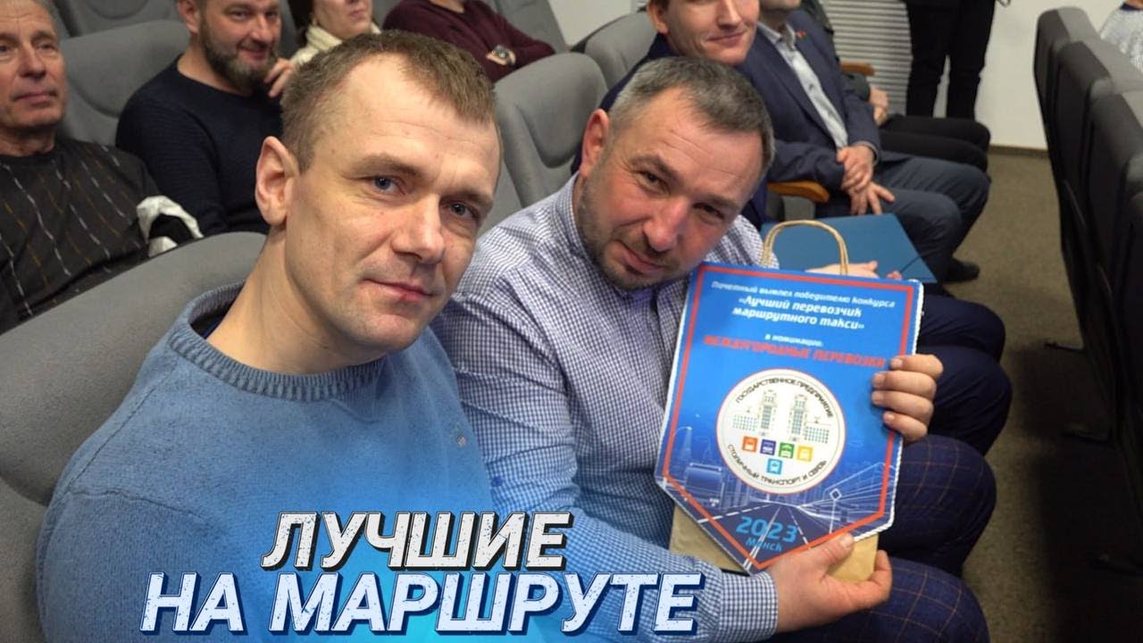 Как и где получить лицензию на такси