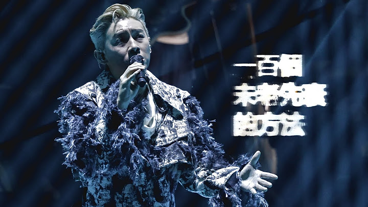 [4K] MC 張天賦 - 一百個未老先衰的方法 - THIS IS MC 2 Live in Macau - 20241231