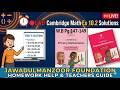 🔴 LIVE! Cambridge Math Ex 10.2 Solutions: W.B Pg 147-149 | Jawadulmanzoor Foundation