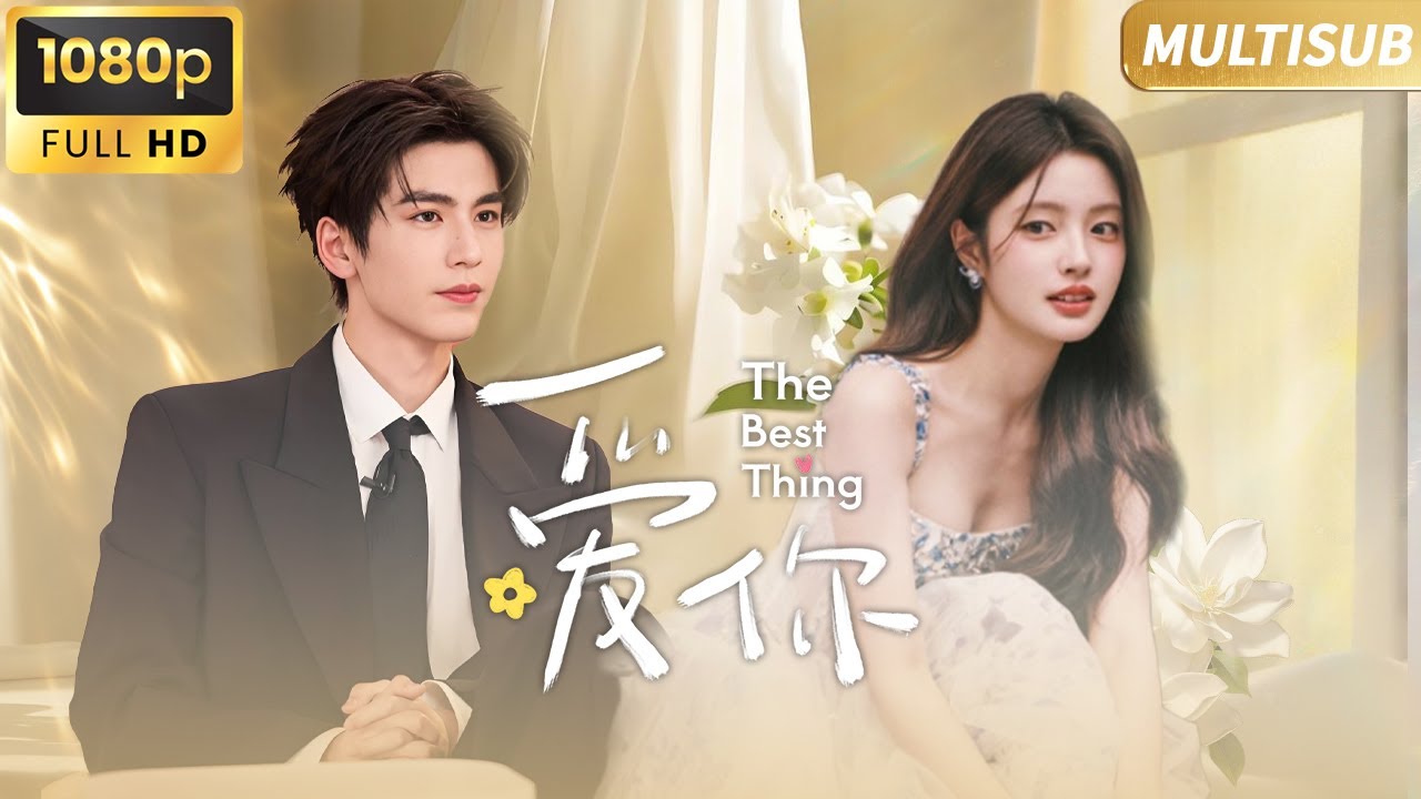 【Full Movie】💖Cinderella Crashes Into a Cold CEO’s Arms🔥His Cold Heart Burns at First Night💋#张凌赫 #徐若晗