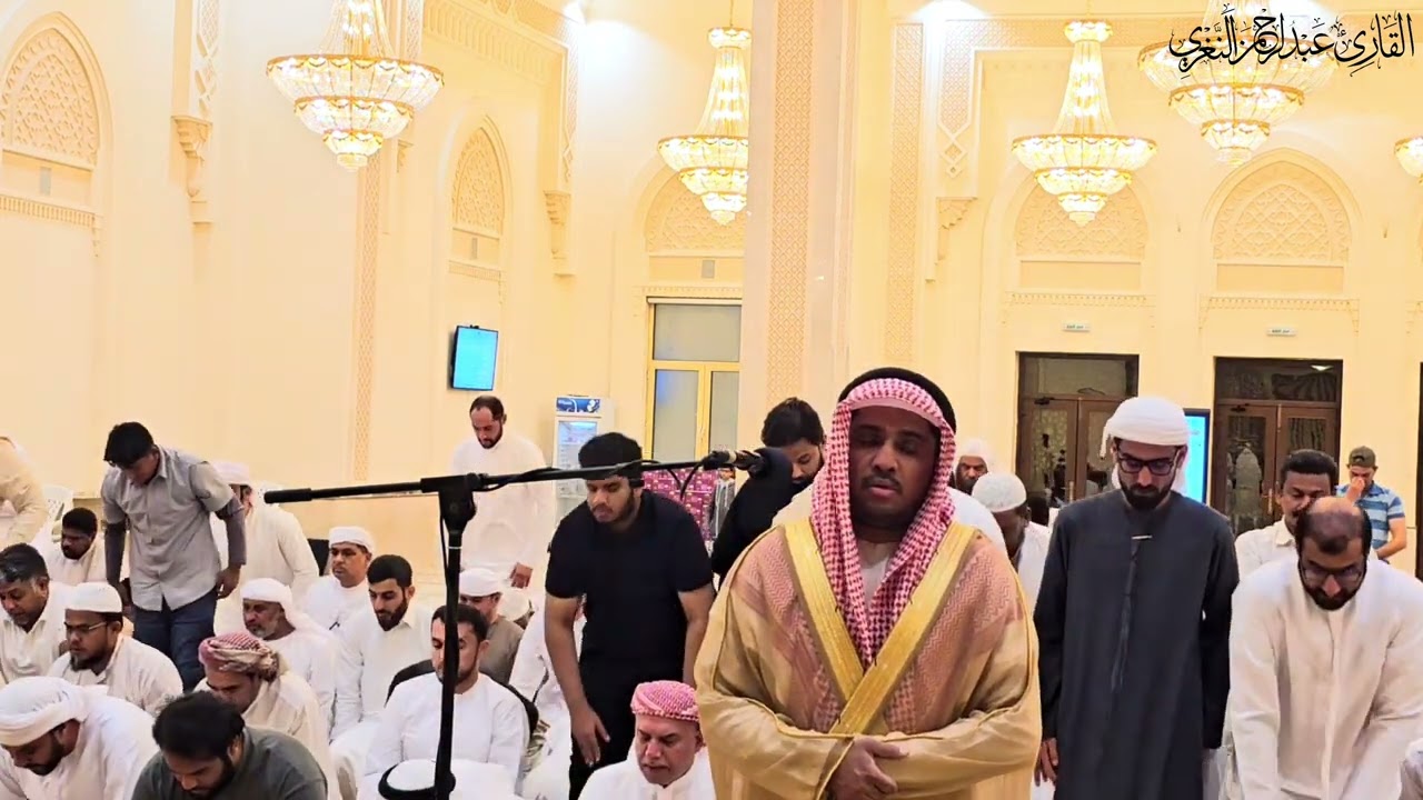 سورة التحريم للقارئ #عبدالرحمن_النغري قراءة حجازية ماتعة من صلاة التهجد