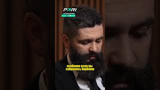 Какое бюджетное красное вино выбрать / Интервью Стрелец Молодец #shorts