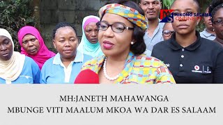 MH JANETH MAHAWANGA : AKIZUNGUMZA KUHUSU SHUGHURI YA KINA MAMA (VIKOBA)