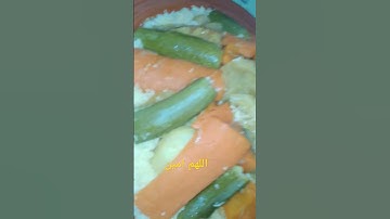 #دعاء_يوم_الجمعة #سورة_الكهف #جمعة_مباركة #حالات_واتساب_جمعة_مباركة #جمعة_طيبة #ستوريات_الجمعة #حالا