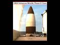 DRDO Advances Missile, Phase-III Soon #shorts #viralofficialr2 #military