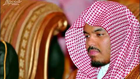 (صبغة الله) تلاوة مؤثرة #للشيخ ياسر الدوسري #رمضان 1434
