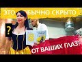 Как открыть пивоварню .Бизнес план