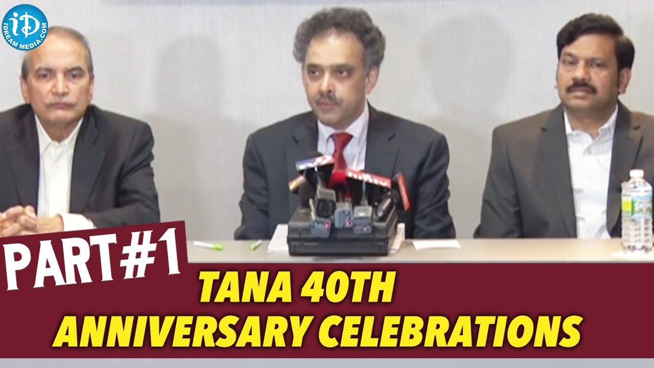 TANA 40th Anniversary Celebrations PART #1 || New York || USA