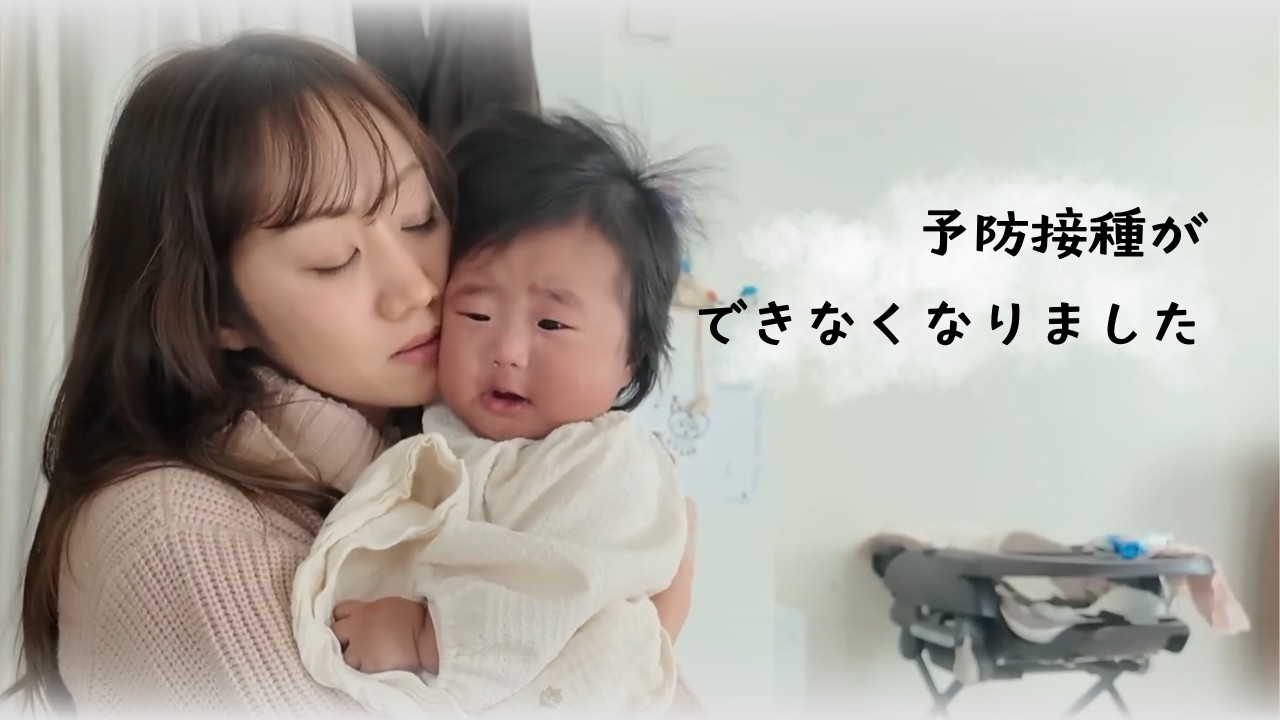 ひろぴー Supposed to get vaccinated, but] [Hiro-P Family/Clip] - YouTube
