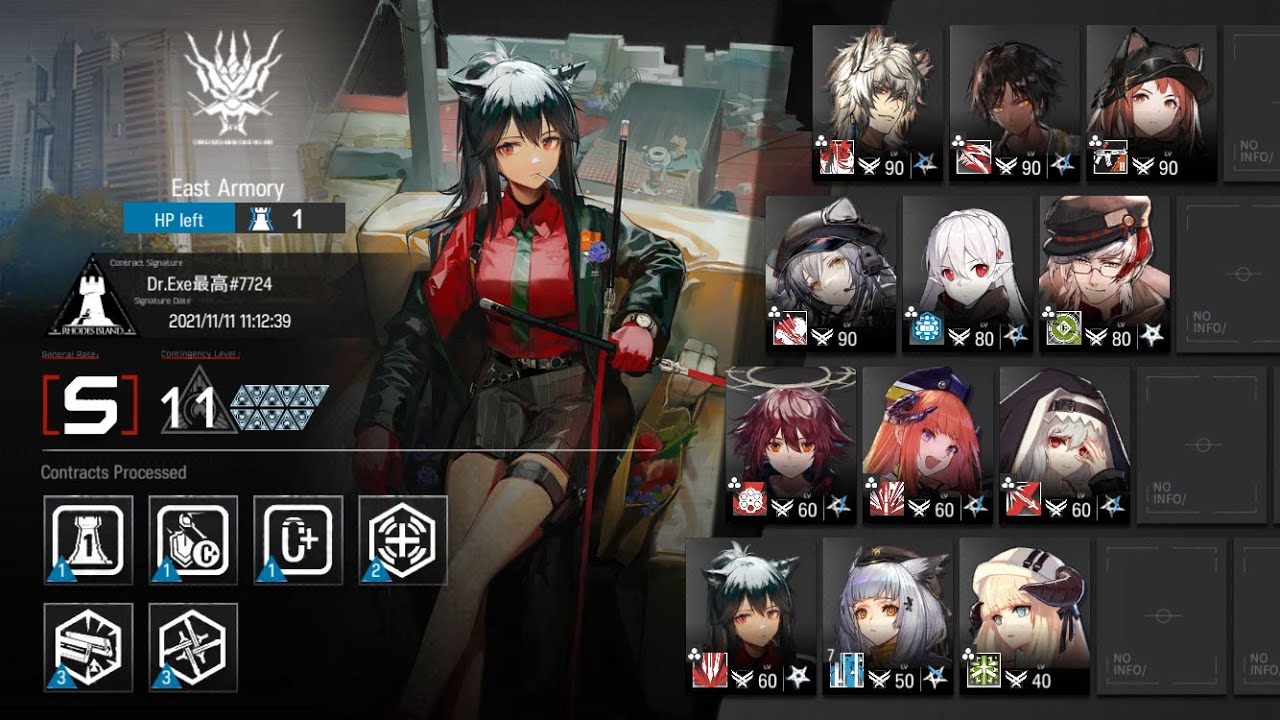 [Arknights EN] CC#5 Spectrum - Daily (11/11/2021) East Armoury Risk 11 MAX - The Final Farewell