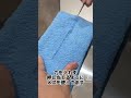 【医療用メスの切れ味が〇〇すぎる】#shorts