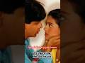 Tujhe Dekha To Ye Jana Sanam 🥠Srk And Kajol Best Song Srk Trending Shortsvideo Tujhe Dekha To Ye Jana Sanam 🥠Srk And Kajol Best Song Srk Trending Shortsvideo