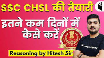 SSC CHSL 2020 | How to Do Preparation in Less Days | Use Promo Code "WIFICHAMP" Get 10% OFF