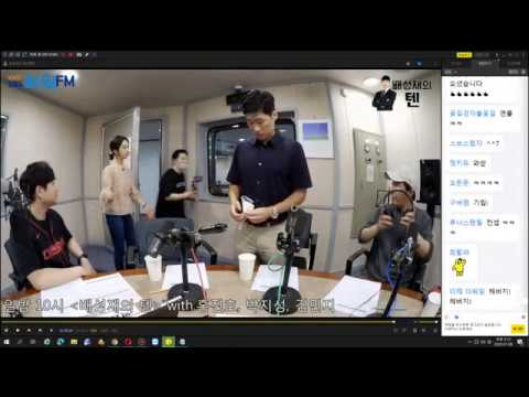 20200709 생녹방 [배성재의텐] <strong>김민지</strong>, <strong>박지성</strong>, 홍진호 - 콩까지 마,피아 (7월 19일 방송분)