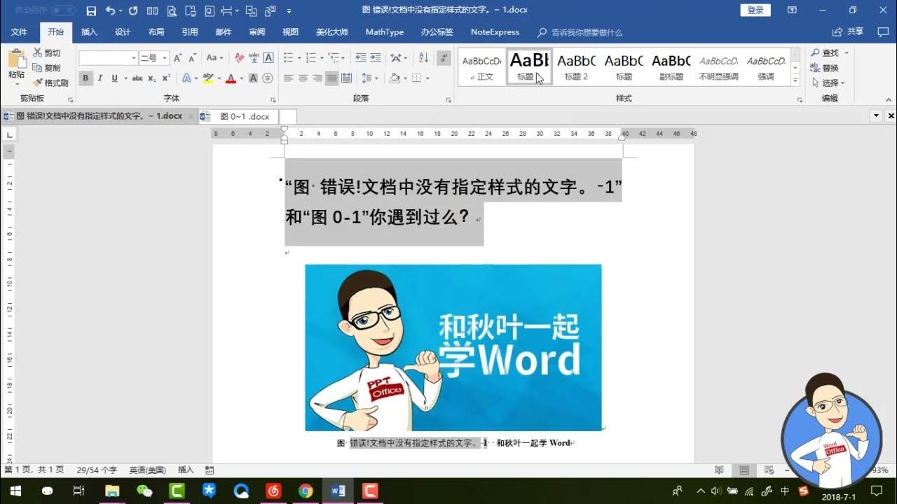你似乎来到了没有知识存在的荒原 知乎
