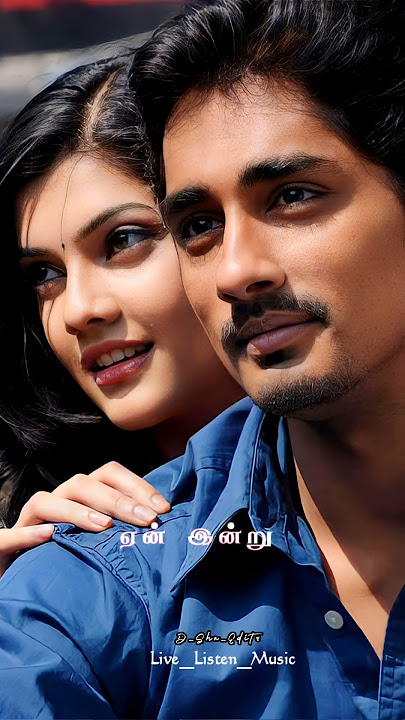 Udhayam Nh4 Tamil Movie Watch Online Free Udhayam Nh4 Yaaro Ivan