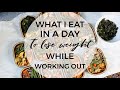 What I Eat in a Day to Lose Weight While Working Out | with Joie Chavis