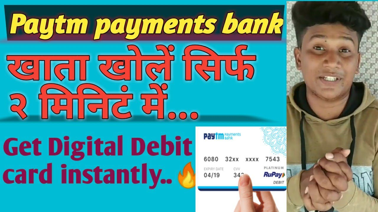 Paytm Bank Kyc Near Me