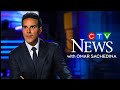 Ctv national news  feb 8 2024 violent extortions in canada bell media cutting 4800 jobs