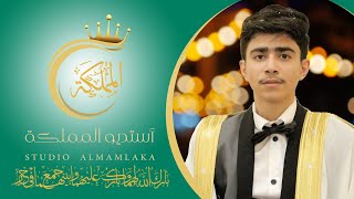 حفل زواج الشاب محمد علي الضاهر(اليوم الثاني)