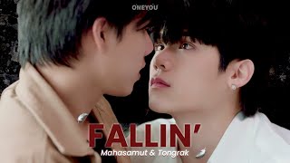 Mahasamut X Tongrak I Feel So Reckless 01X07 Love Sea The Series