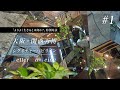 宮田裕章 × 吉田逸郎 特別対談「よりよく生きるとは何か?」#1
