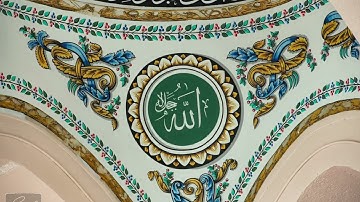 ‏تلاوة مميزة من سورة الأحزاب لفضيلة الشيخ أحمد بن طالب بن حميد