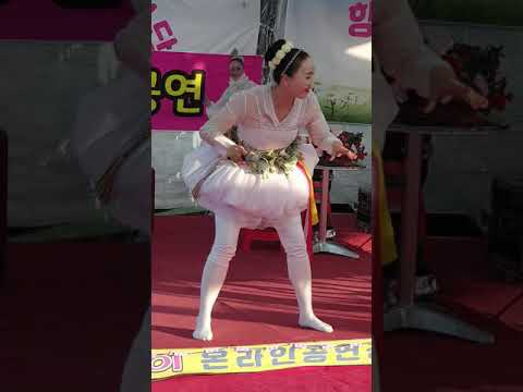 <strong>캔디품바</strong>        이것이 꺽기춤이다