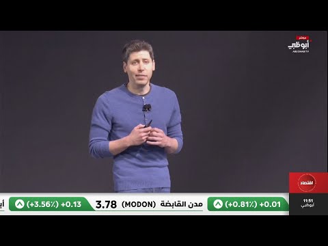 القيمة السوقية لشركة برودكوم تبلغ 1 68 تريليون دولار بعد الشراكة مع أوبن إيه آي