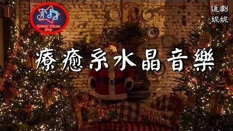تحميل 音乐盒 تحميل 音乐盒