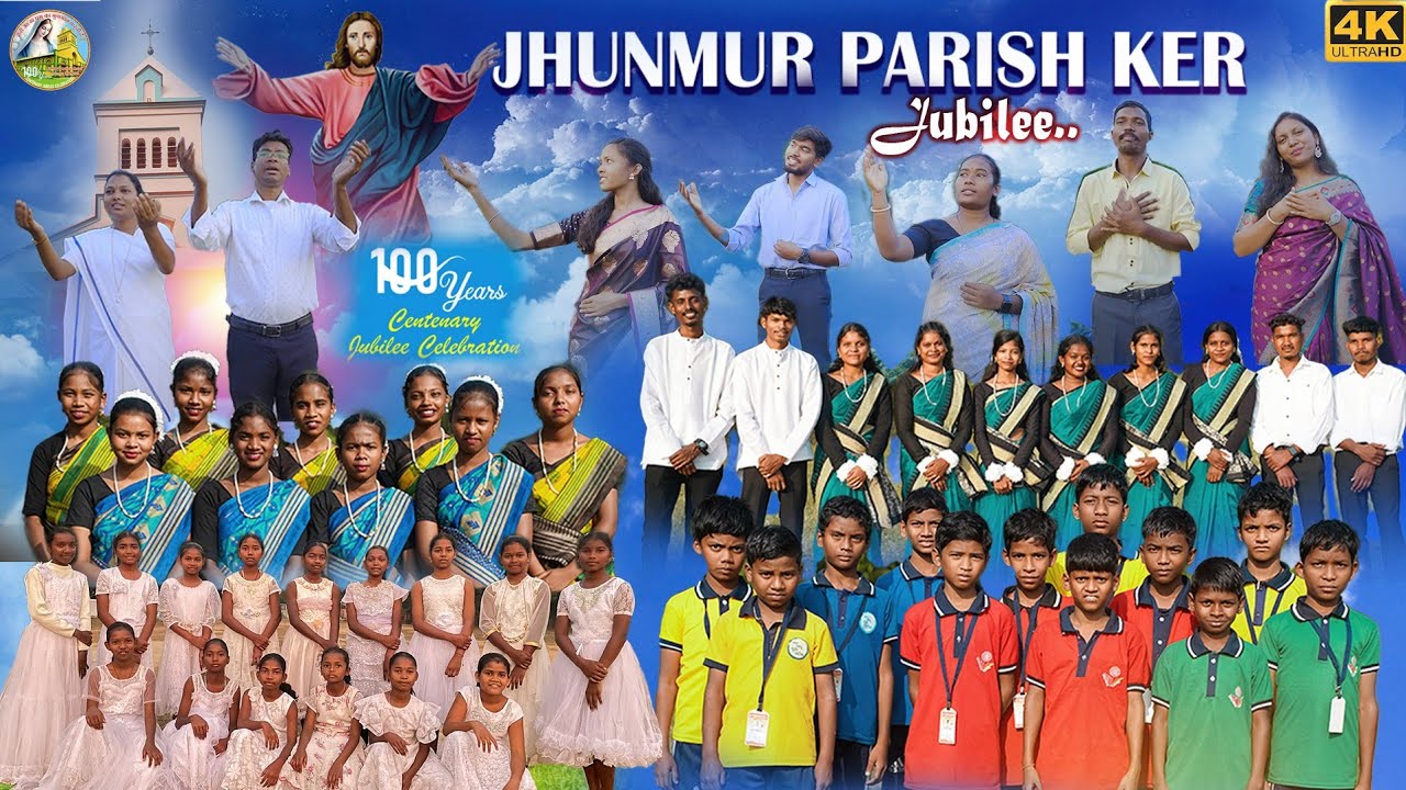 CENTENARY JUBILEE OF JHUNMUR PARISH || प्रवेश गीत ll Sadri Devotional song 2026